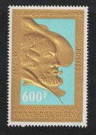 Congo Peter Paul Rubens Golden Foil 1977 MNH SG#580 MI#590 - Ungebraucht