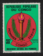 Congo National Pioneers Movement 1976 MNH SG#545 - Ongebruikt