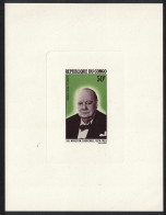 Congo Sir Winston Churchill De-Luxe 1965 MNH SG#68 - Mint/hinged