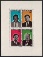 Congo Churchill Lumumba Kennedy MS Missing OVPT RARR 1965 MNH SG#MS70a MI#Block 2F - Neufs