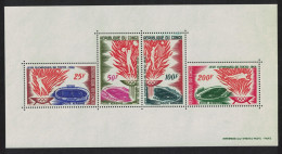 Congo Olympic Games Tokyo MS 1964 MNH SG#MS55a - Ungebraucht