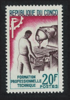 Congo Technical Instruction 1964 MNH SG#43 - Mint/hinged