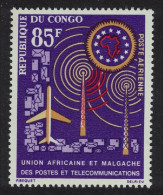 Congo African And Malagasy PTU 1963 MNH SG#30 - Nuovi