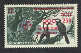 Congo Anhinga Birds Overprint 'Olympiade 1960' 1960 MNH SG#3 - Ongebruikt