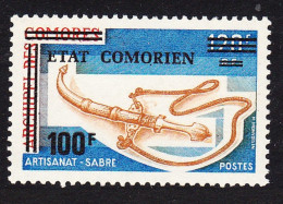 Comoro Is. Dagger Overprint 'Etat Comorien' 100 Fr On 120 Fr 1975 MNH MI#225 Sc#151 - Other & Unclassified