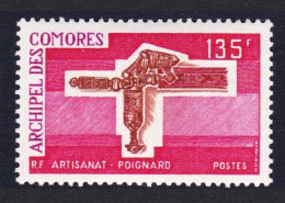 Comoro Is. Dagger 135f Handicrafts 2nd Series 1975 MNH SG#167 Sc#126 - Other & Unclassified