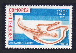 Comoro Is. Sabre 120f Handicrafts 2nd Series 1975 MNH SG#166 Sc#125 - Andere & Zonder Classificatie