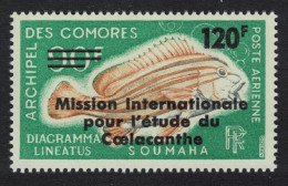 Comoro Is. Fish International Coelacanth Study Expedition 1973 MNH SG#131 - Andere & Zonder Classificatie