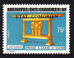Comoro Is. Sugar Press Overprint 'Etat Comorien' On 75 Fr 1975 MNH MI#200 Sc#149 - Sonstige & Ohne Zuordnung