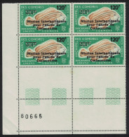 Comoro Is. Coelacanth Fish Corner Block Of 4 1973 MNH SG#131 - Other & Unclassified