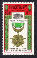 Comoro Is. Star Of Grand Comoro Medal 1964 MNH SG#47 MI#66 Sc#C13 - Autres & Non Classés