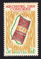 Comoro Is. Handicrafts Tobacco Pouch 3f 1963 MNH SG#36 MI#55 Sc#57 - Altri & Non Classificati