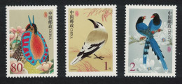 China Tragopan Jay Magpie Birds 3v 2002 MNH SG#4675-4677 MI#3322-3324 - Ungebraucht