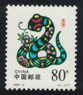 China Chinese New Year Of The Snake 80f 2001 MNH SG#4566 - Unused Stamps