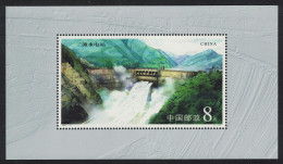 China Ertan Hydroelectric Power Station MS 2001 MNH SG#MS4631 - Unused Stamps