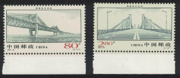 China Wuhu Bridge 2v Margins 2001 MNH SG#4621-4622 - Neufs