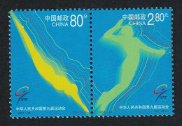 China Ninth National Games Guangzhou 2v Pair 2001 MNH SG#4640-4641 - Ungebraucht