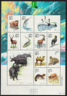 China Birds Fish Tiger Wildlife Sheetlet 2001 MNH SG#MS4574 Sc#3091 - Ongebruikt