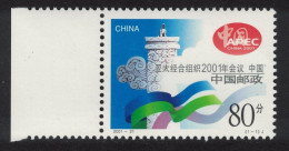 China Pacific Economic Co-operation Conference 2001 MNH SG#4630 - Ongebruikt