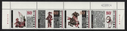 China Mulan Folk Tale Top Strip Of 4v 2000 MNH SG#4487-4490 MI#3139-3142 Sc#3024a - Unused Stamps