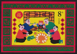 China Spring Festival MS 2000 MNH SG#MS4471 MI#Block 92 Sc#3005 - Unused Stamps