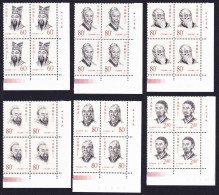 China Ancient Thinkers 6v Corner Blocks With Inscripts 2000 MNH SG#4540-4545 MI#3186-3191 Sc#3059-3064 - Unused Stamps