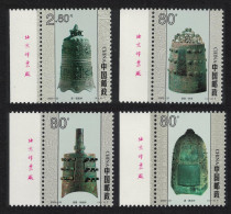 China Ancient Bells 4v Margins Inscripts 2000 MNH SG#4557-4560 MI#3202-3205 Sc#3074-3077 - Neufs