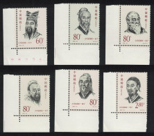 China Ancient Thinkers 6v Corners 2000 MNH SG#4540-4545 MI#3186-3191 Sc#3059-3064 - Unused Stamps