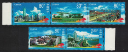 China Shenzhen Special Economic Zone 5v T2 2000 MNH SG#4526-4530 - Unused Stamps