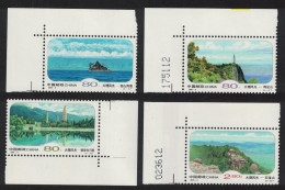 China Landscapes Of Dali Yunnan Province 4v Corners 2000 MNH SG#4483-4486 - Unused Stamps