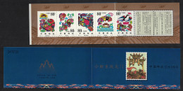 China 'Small Carp' Children's Story 5v Booklet 2000 MNH SG#4516-4520 MI#SB19 - Neufs