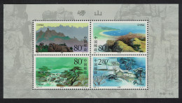 China Laoshan Mountain MS 2000 MNH SG#MS4514 - Unused Stamps