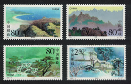 China Laoshan Mountain 4v 2000 MNH SG#4510-4513 - Unused Stamps