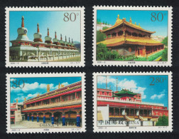 China Taer Lamasery Qinghai Province 4v 2000 MNH SG#4491-4494 - Unused Stamps
