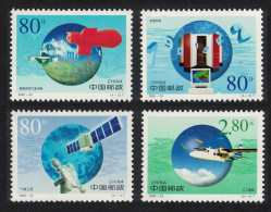 China Space World Meteorological Organisation 4v 2000 MNH SG#4548-4851 - Unused Stamps