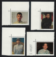 China Chen Yun Revolutionary 4v Corners 2000 MNH SG#4504-4507 - Unused Stamps