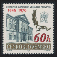 Czechoslovakia 25th Anniversary Of Kosice Reforms 1970 MNH SG#1883 - Ongebruikt