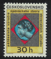 Czechoslovakia Slovak Teachers' Choir 1971 MNH SG#1957 - Nuevos