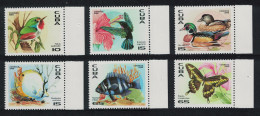 Caribic Birds Fish Butterfly 6v Margins 1996 MNH SG#4079-4084 - Ongebruikt