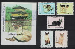 Caribic Cats 5v+MS 1997 MNH SG#4138-MS4143 - Nuovi