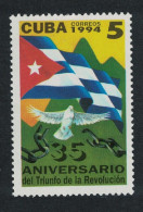Caribic 35th Anniversary Of Revolution 1994 MNH SG#3867 - Unused Stamps
