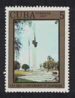 Caribic Monument 1987 MNH SG#3272 - Unused Stamps