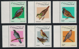 Caribic Doves And Pigeons 6v Margins 1979 MNH SG#2524-2529 - Nuovi