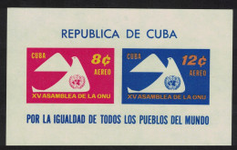 Caribic 15th Anniversary Of UNO MS 1961 MNH SG#MS984 Sc#C223a - Nuevos