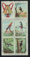 Caribic Macaw Trogon Bananaquit Birds Block Of 5 1955 MNH SG#1000+1003ad MI#736-740 - Ongebruikt