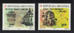 Croatia Corn Trade Savings Bank Anniversaries 2v 1996 MNH SG#479-480 - Croatie