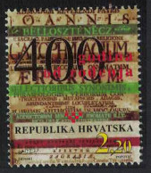 Croatia 400th Birth Anniversary Of Ivan Belostenec Lexicographer 1994 MNH SG#322 - Croazia