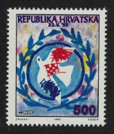 Croatia First Anniversary Of Croatia's Membership Of UN 1993 MNH SG#234 - Croazia