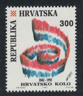 Croatia 150th Anniversary Of 'Kolo' Literary Magazine 1992 MNH SG#219 - Kroatien