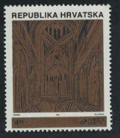 Croatia Interior Of Zagreb Cathedral 1991 MNH SG#150 - Kroatien